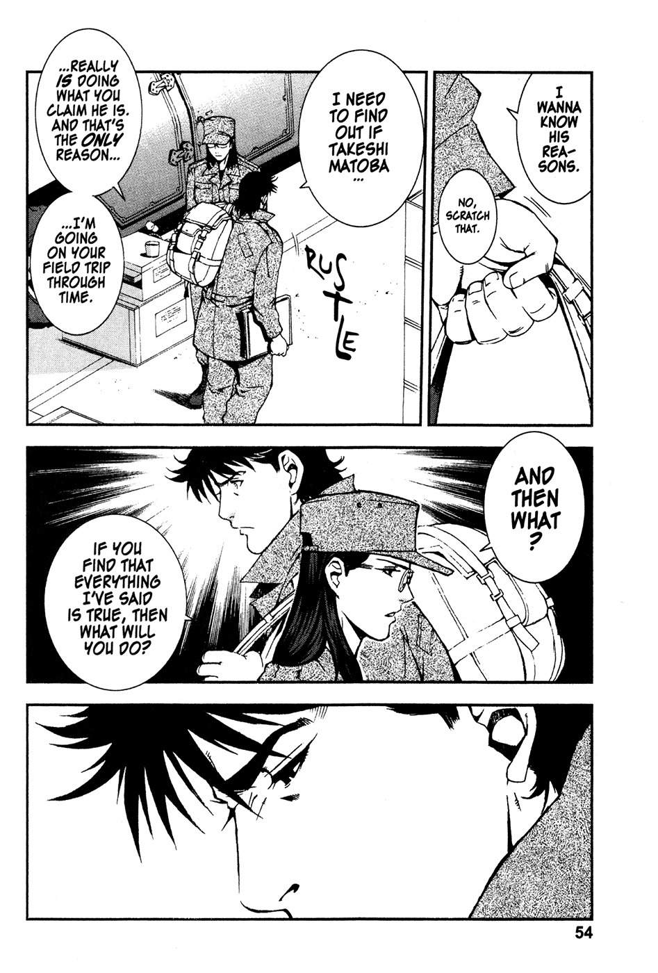 Sengoku Jieitai 1549 Chapter 2 page 4 - Chapter 2