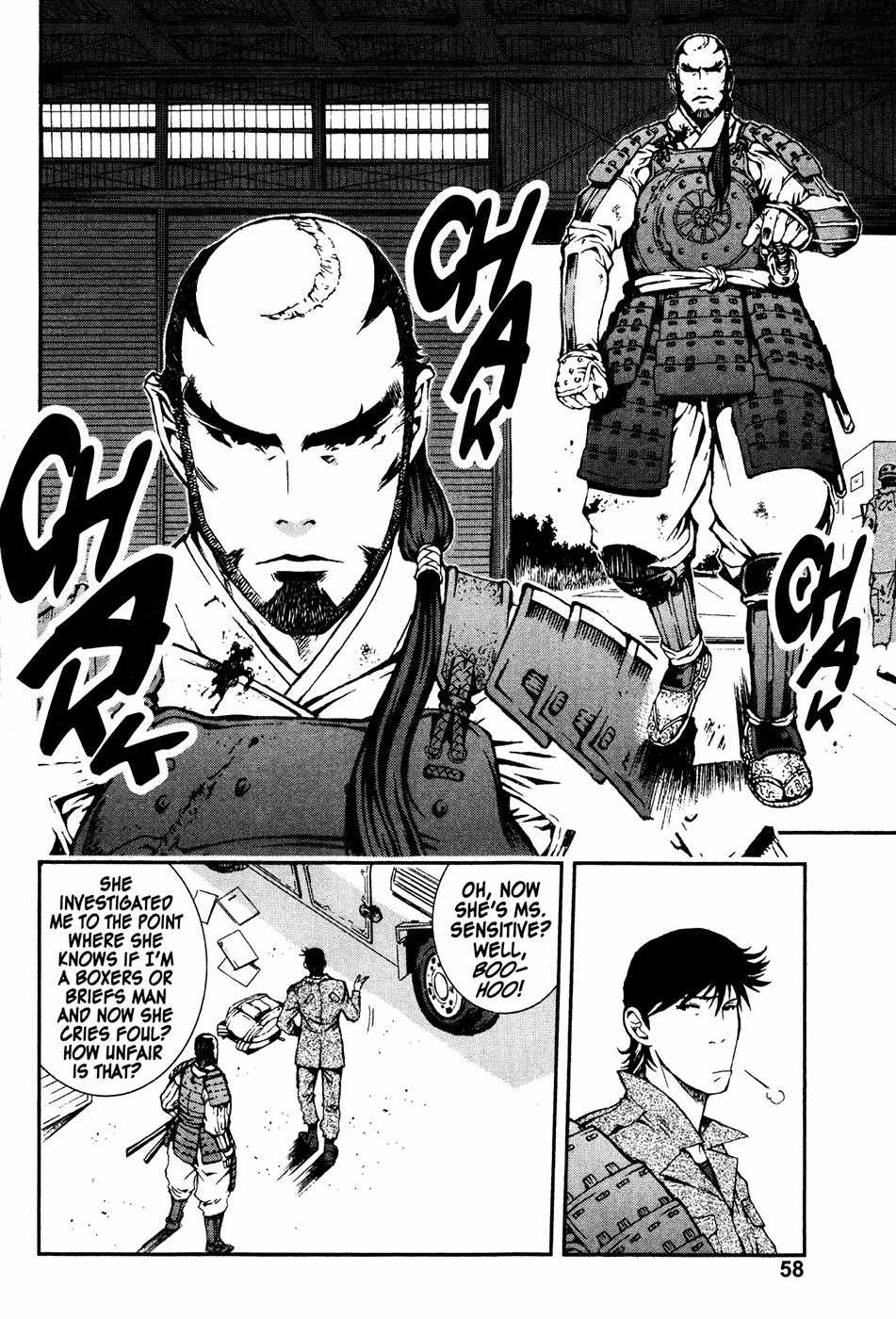 Sengoku Jieitai 1549 Chapter 2 page 8 - Chapter 2