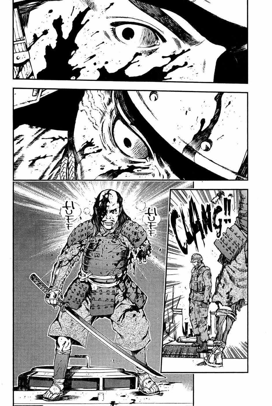 Sengoku Jieitai 1549 Chapter 3 page 24 - Chapter 3