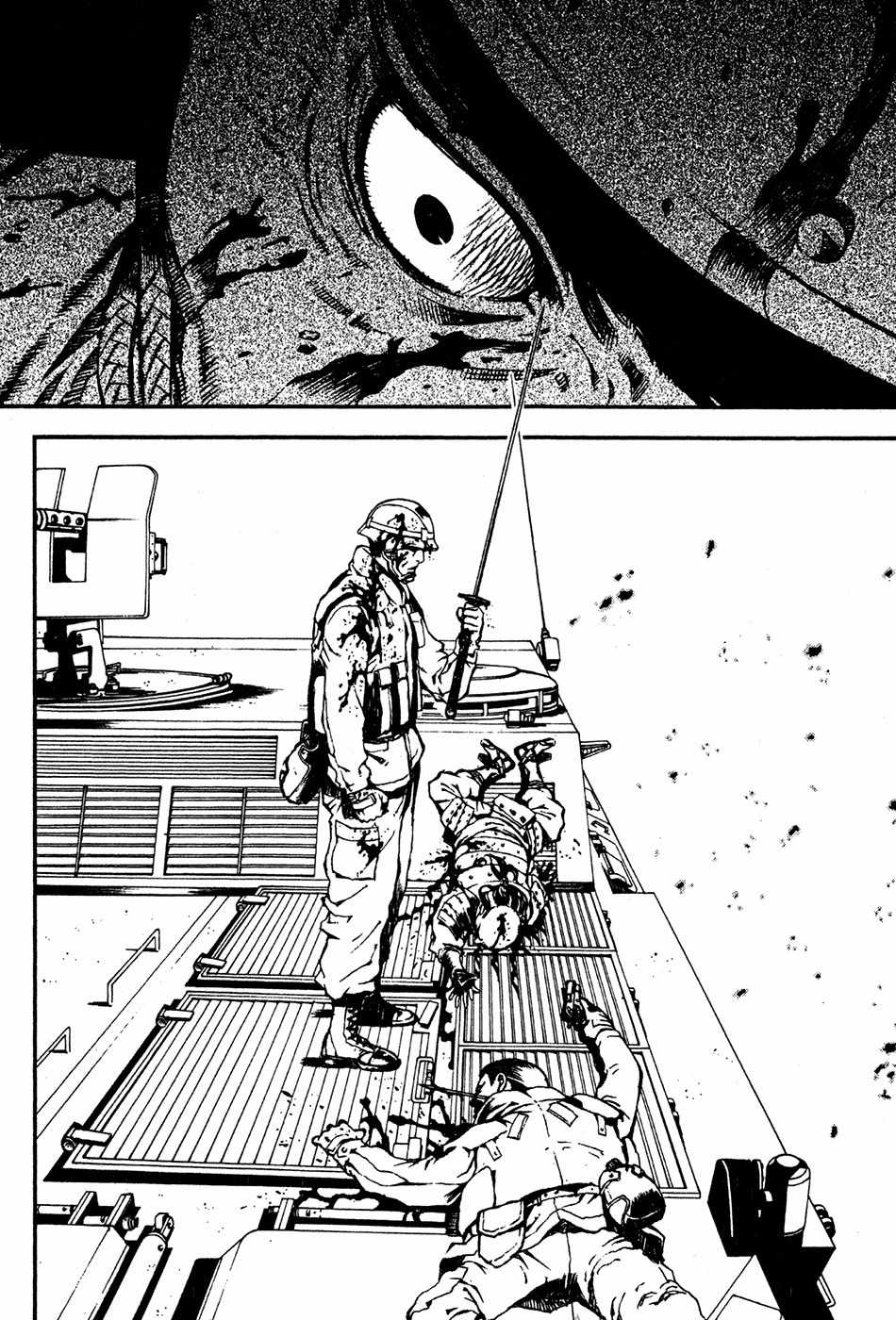 Sengoku Jieitai 1549 Chapter 3 page 28 - Chapter 3