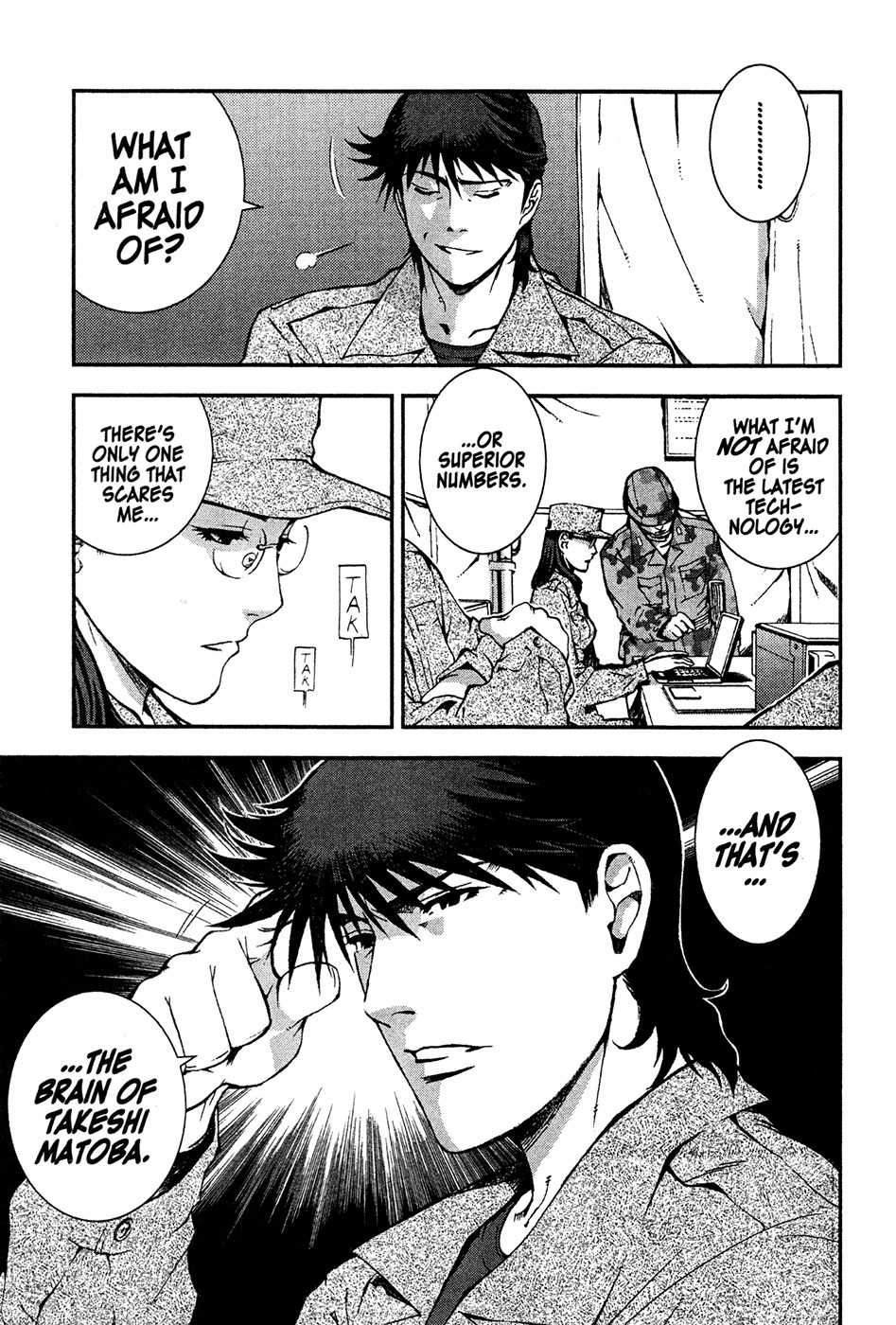 Sengoku Jieitai 1549 Chapter 3 page 7 - Chapter 3
