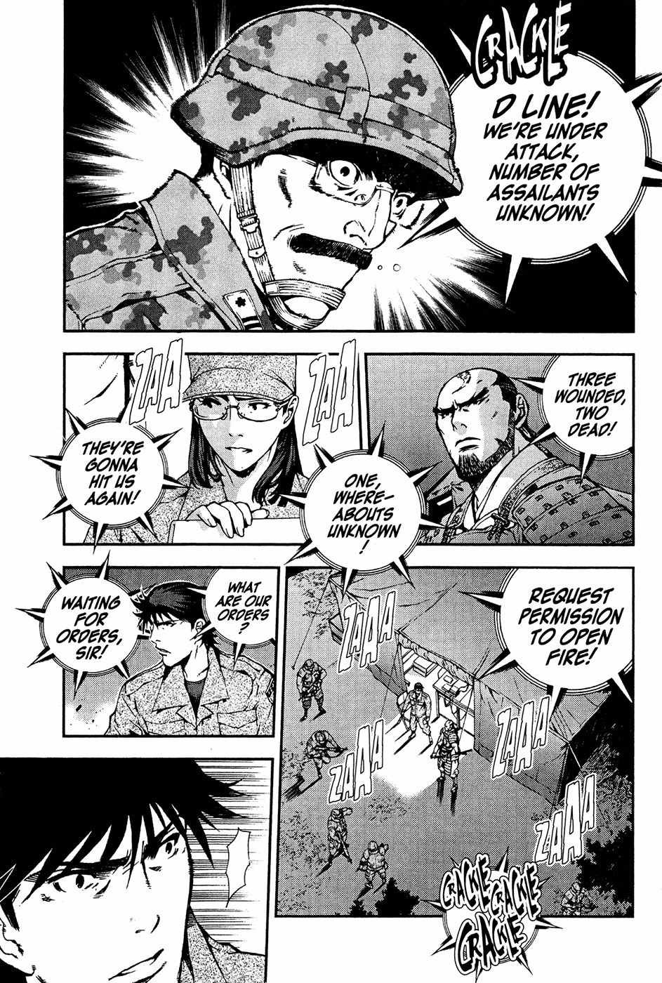 Sengoku Jieitai 1549 Chapter 3 page 9 - Chapter 3