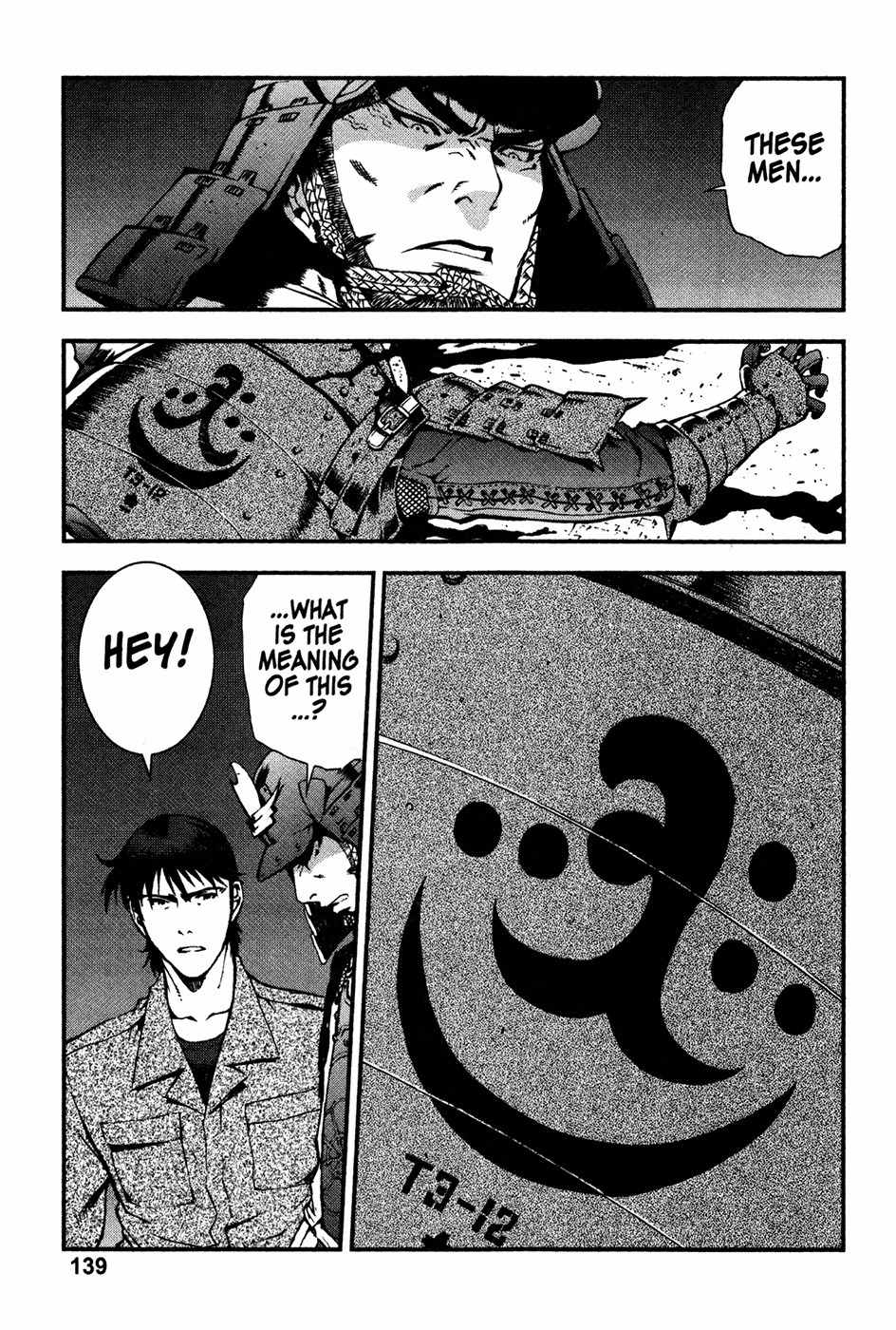 Sengoku Jieitai 1549 Chapter 4 page 11 - Chapter 4