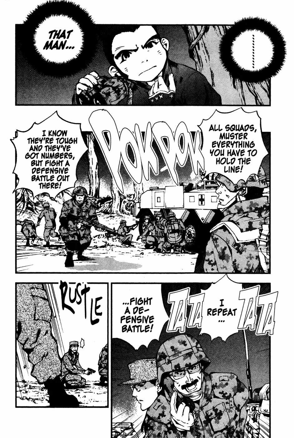 Sengoku Jieitai 1549 Chapter 4 page 16 - Chapter 4