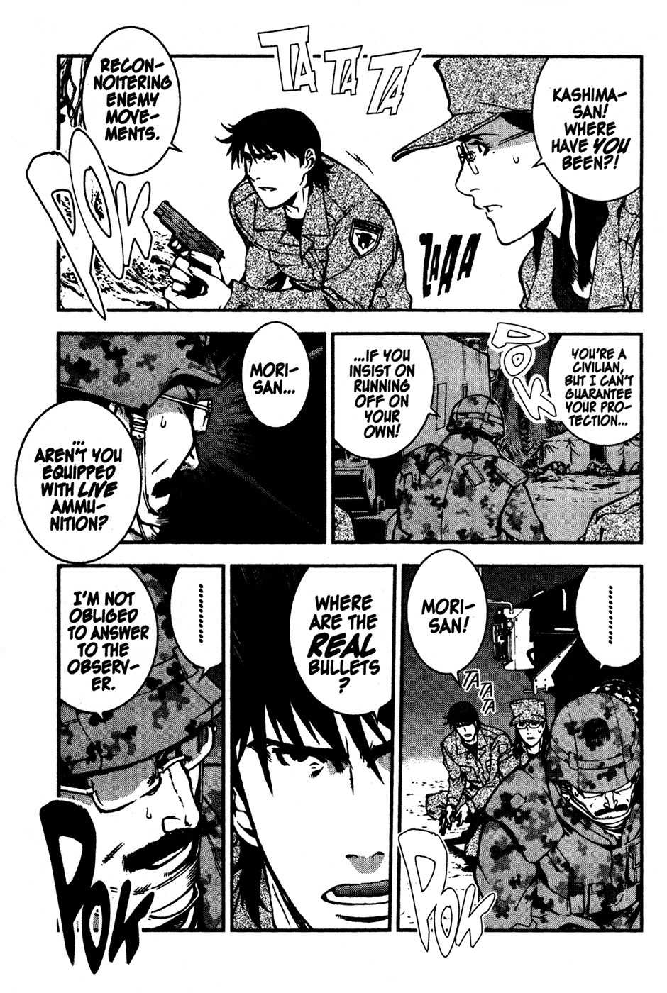 Sengoku Jieitai 1549 Chapter 4 page 17 - Chapter 4