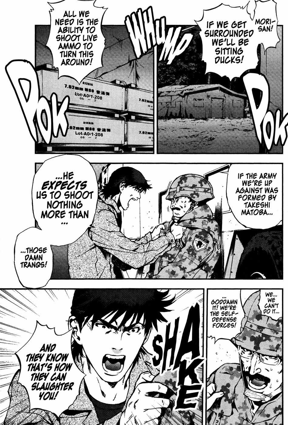 Sengoku Jieitai 1549 Chapter 4 page 21 - Chapter 4