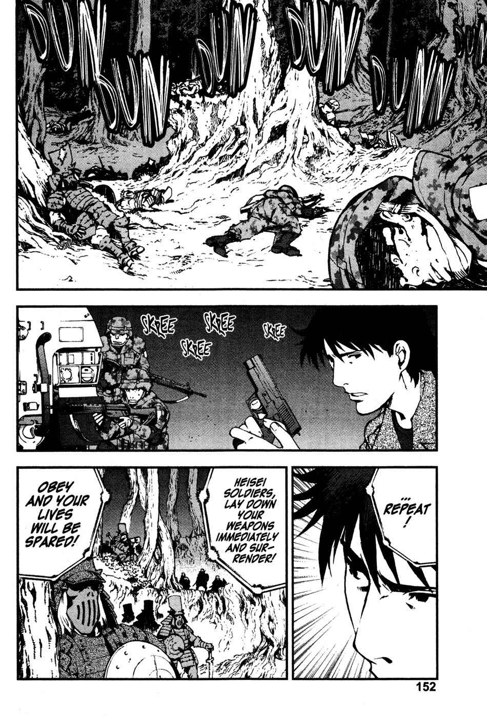 Sengoku Jieitai 1549 Chapter 4 page 24 - Chapter 4