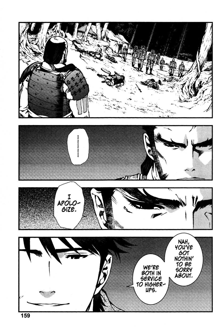 Sengoku Jieitai 1549 Chapter 4 page 31 - Chapter 4