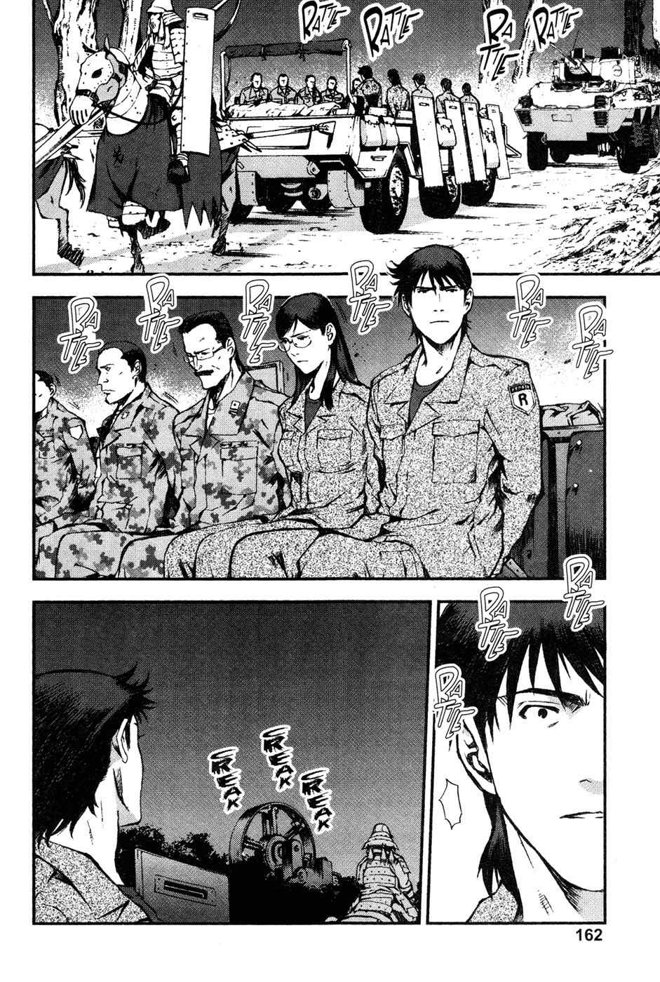 Sengoku Jieitai 1549 Chapter 4 page 34 - Chapter 4