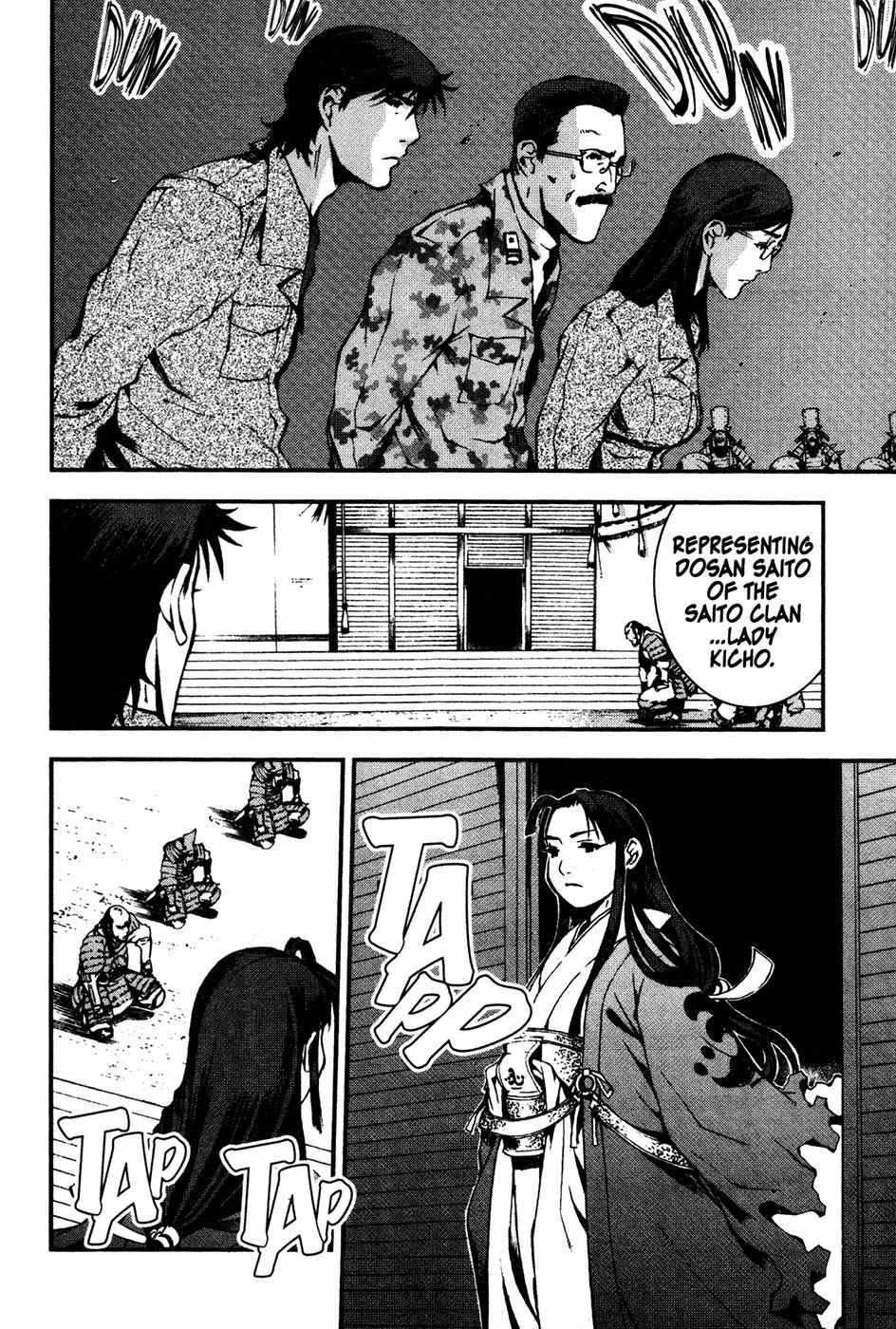Sengoku Jieitai 1549 Chapter 4 page 40 - Chapter 4