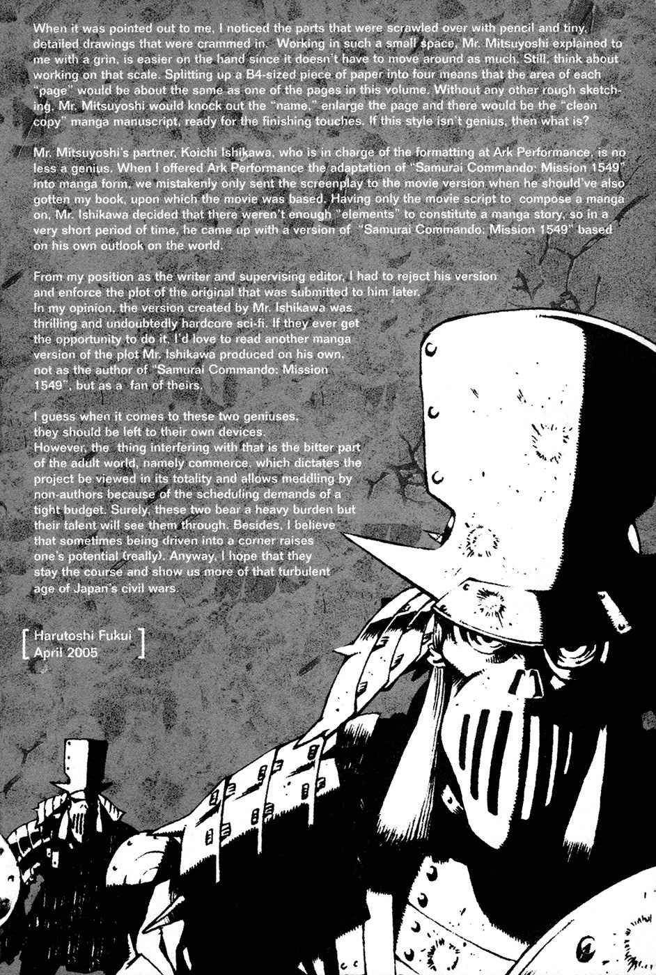 Sengoku Jieitai 1549 Chapter 4 page 46 - Chapter 4