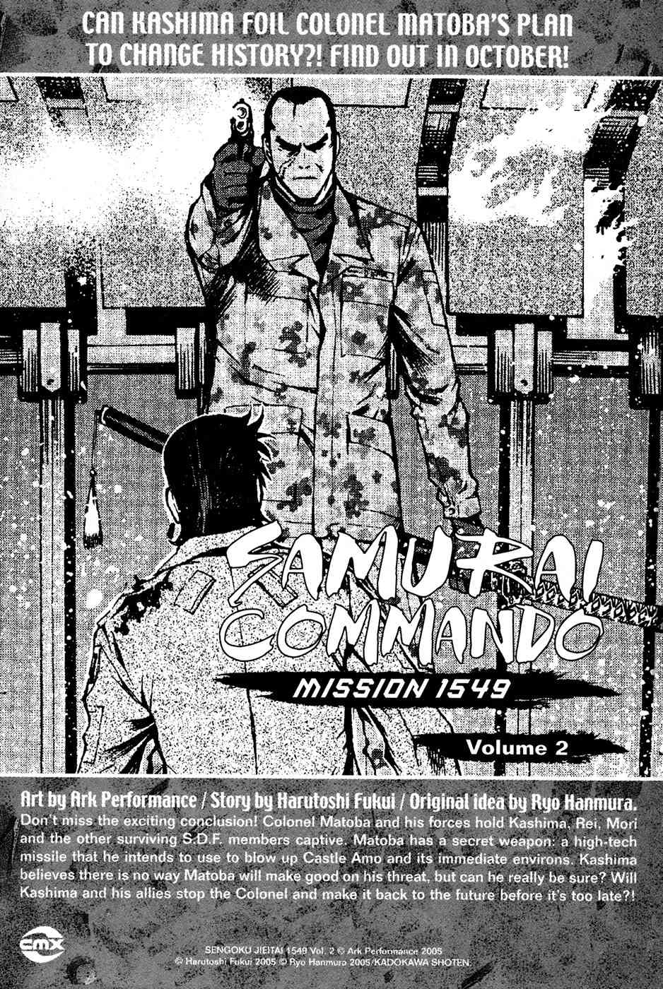 Sengoku Jieitai 1549 Chapter 4 page 47 - Chapter 4