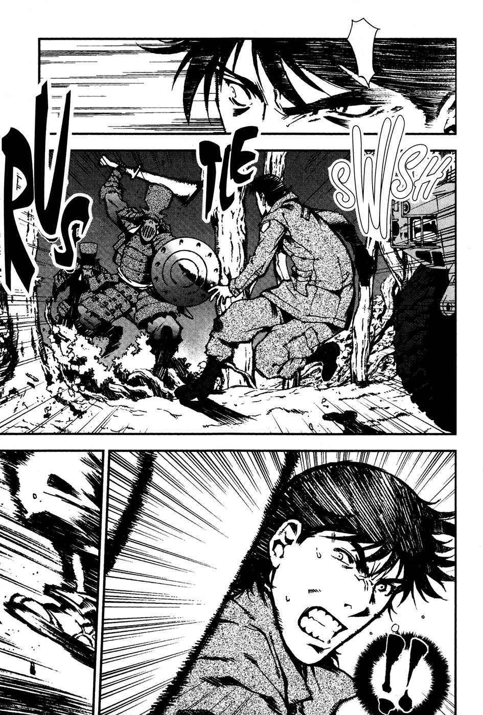 Sengoku Jieitai 1549 Chapter 4 page 7 - Chapter 4