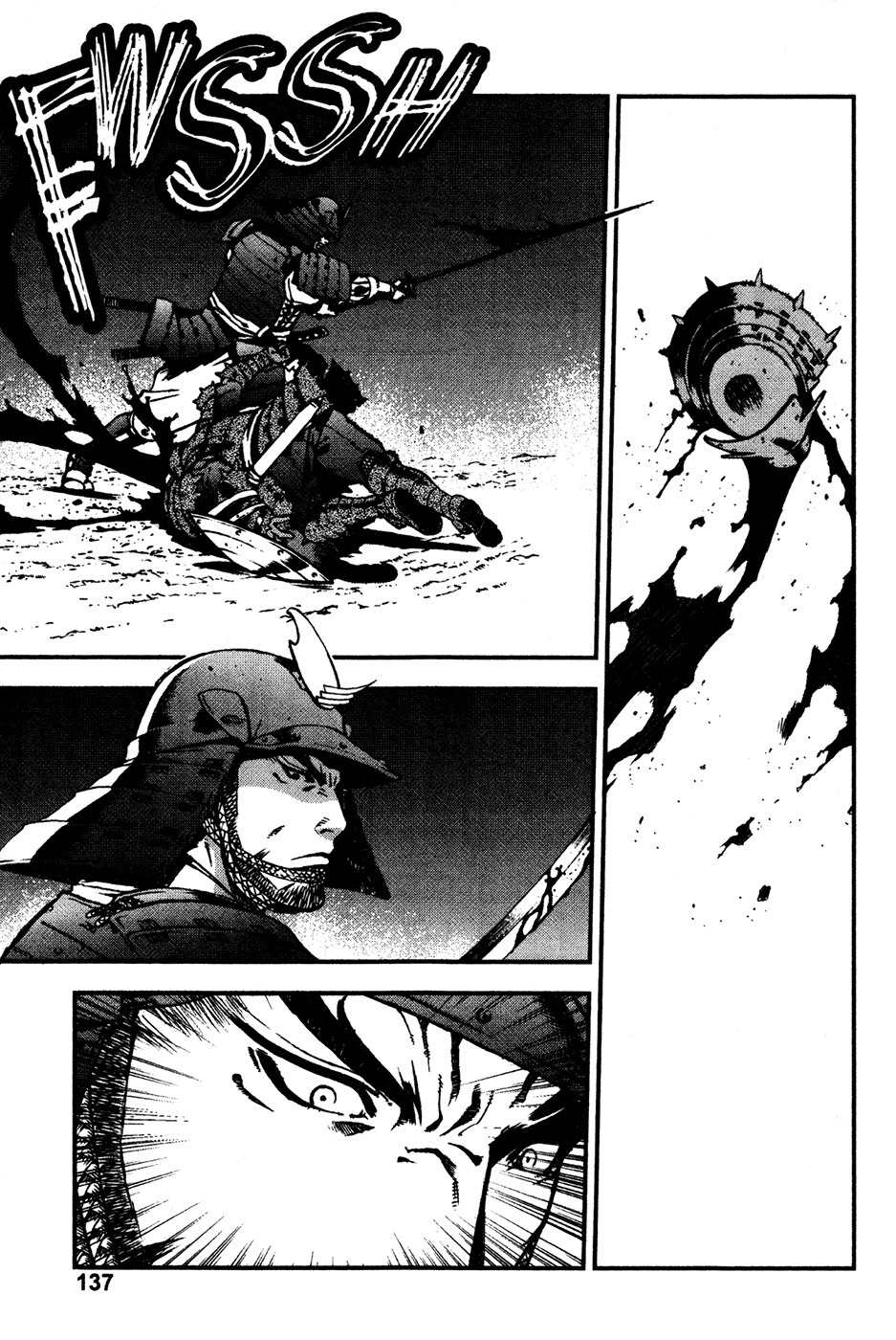 Sengoku Jieitai 1549 Chapter 4 page 9 - Chapter 4
