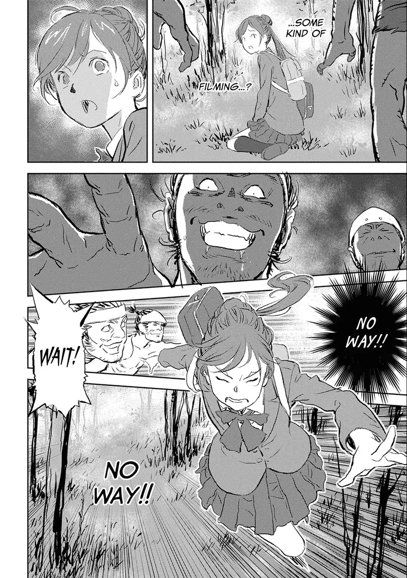Sengoku Komachi Kurou Tan! Chapter 1 page 11 - Chapter 1: An Encounter