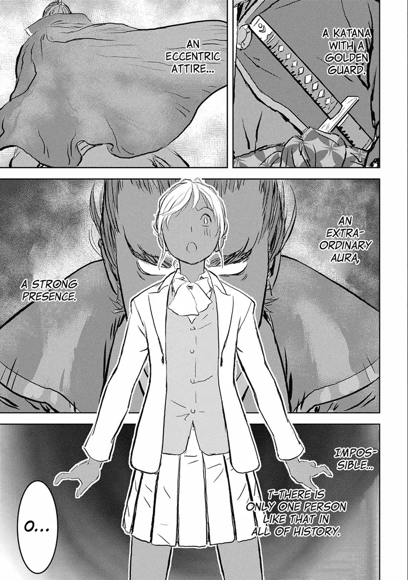 Sengoku Komachi Kurou Tan! Chapter 1 page 16 - Chapter 1: An Encounter