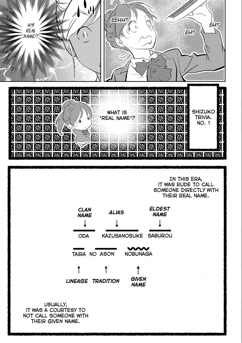 Sengoku Komachi Kurou Tan! Chapter 1 page 19 - Chapter 1: An Encounter