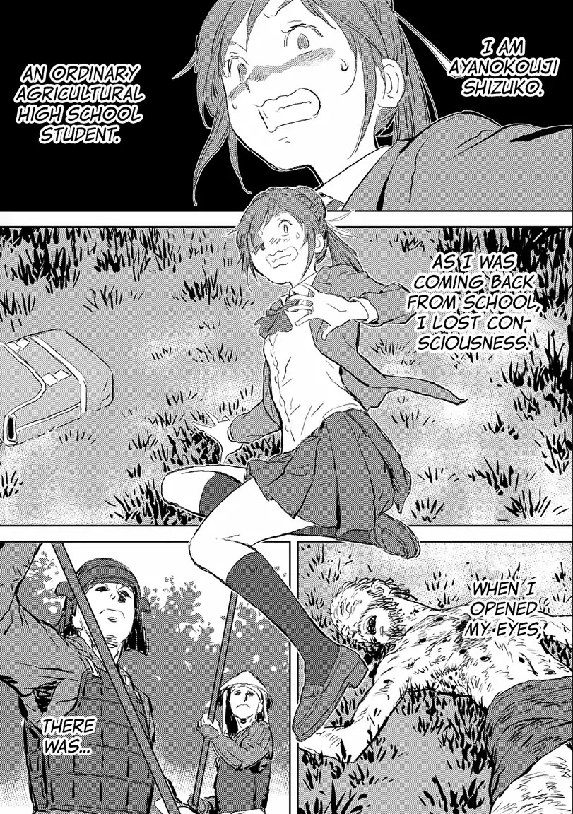 Sengoku Komachi Kurou Tan! Chapter 1 page 2 - Chapter 1: An Encounter