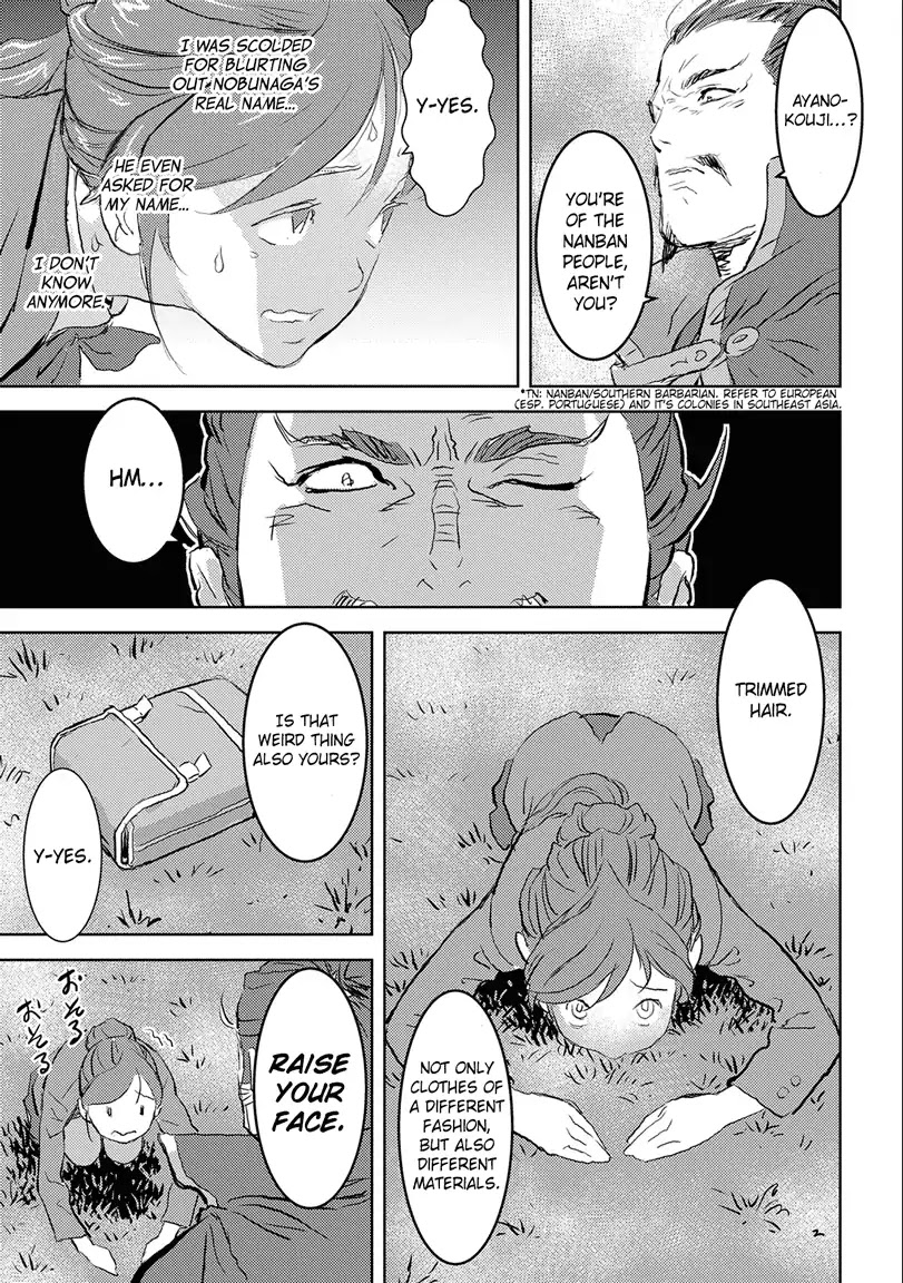 Sengoku Komachi Kurou Tan! Chapter 1 page 21 - Chapter 1: An Encounter