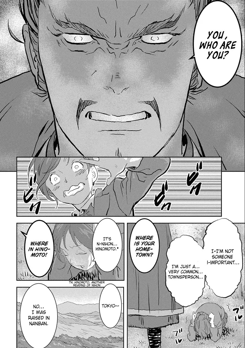 Sengoku Komachi Kurou Tan! Chapter 1 page 22 - Chapter 1: An Encounter