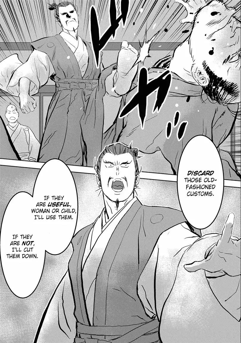 Sengoku Komachi Kurou Tan! Chapter 1 page 29 - Chapter 1: An Encounter