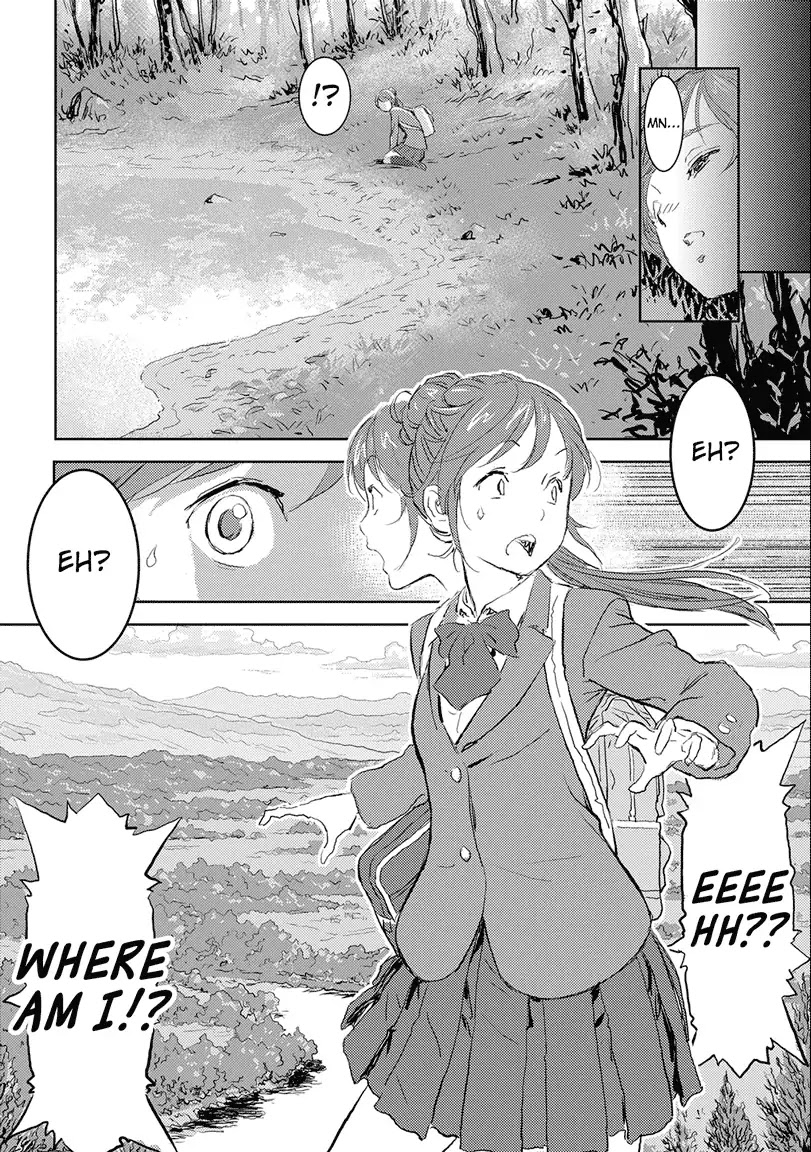 Sengoku Komachi Kurou Tan! Chapter 1 page 9 - Chapter 1: An Encounter