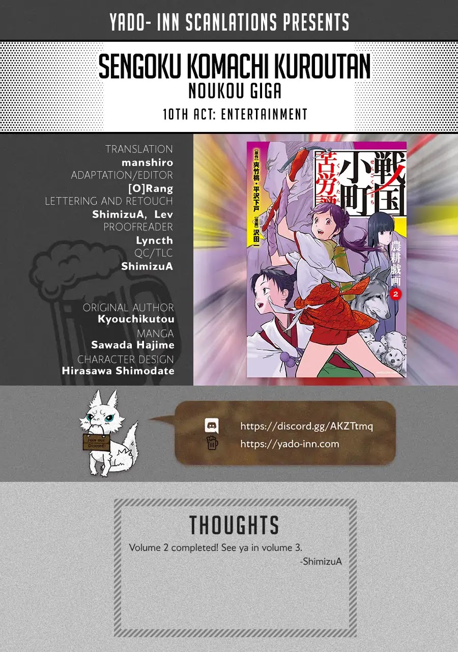 Sengoku Komachi Kurou Tan! Chapter 10 page 1 - Chapter 10: Entertainment