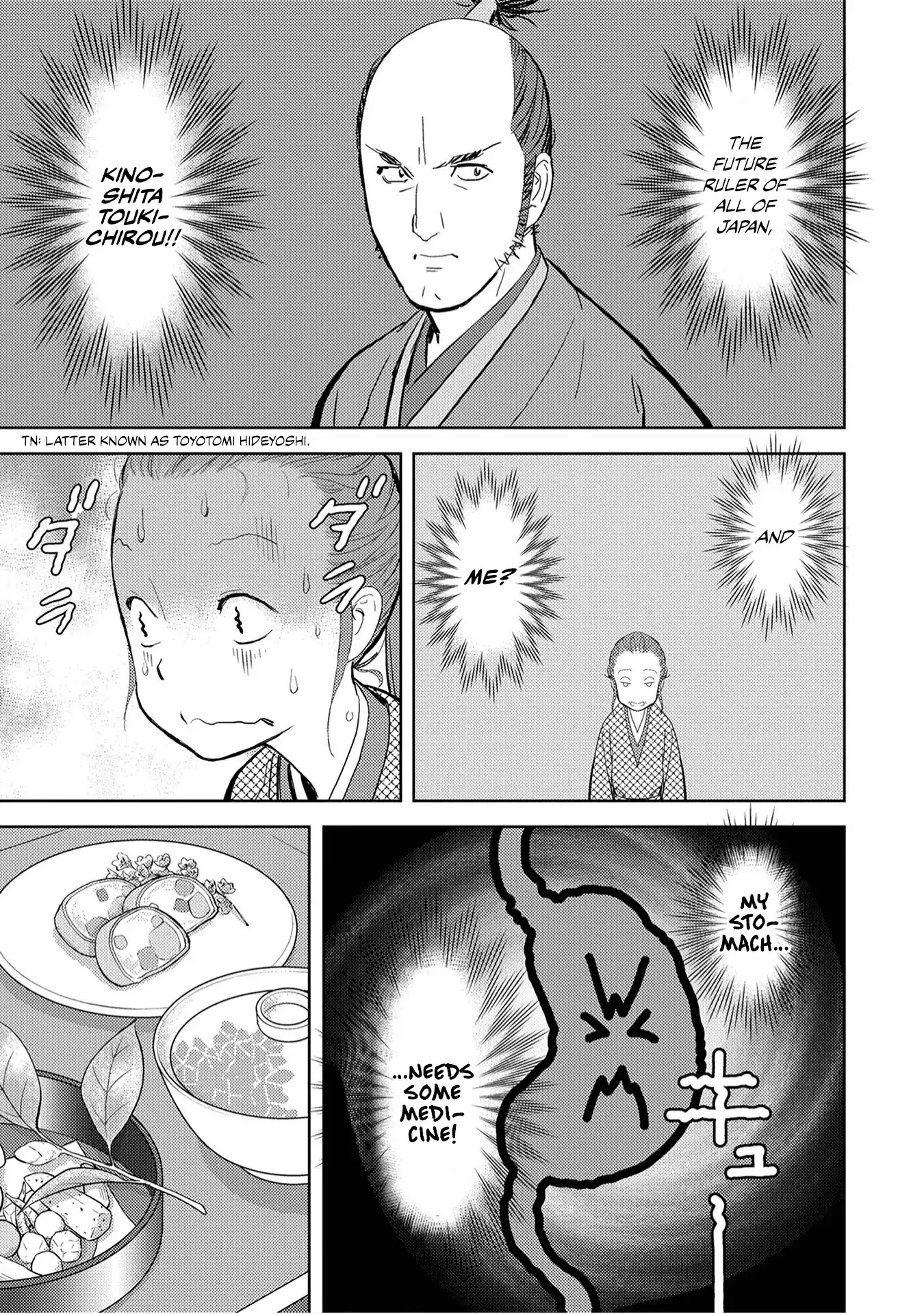 Sengoku Komachi Kurou Tan! Chapter 10 page 13 - Chapter 10: Entertainment