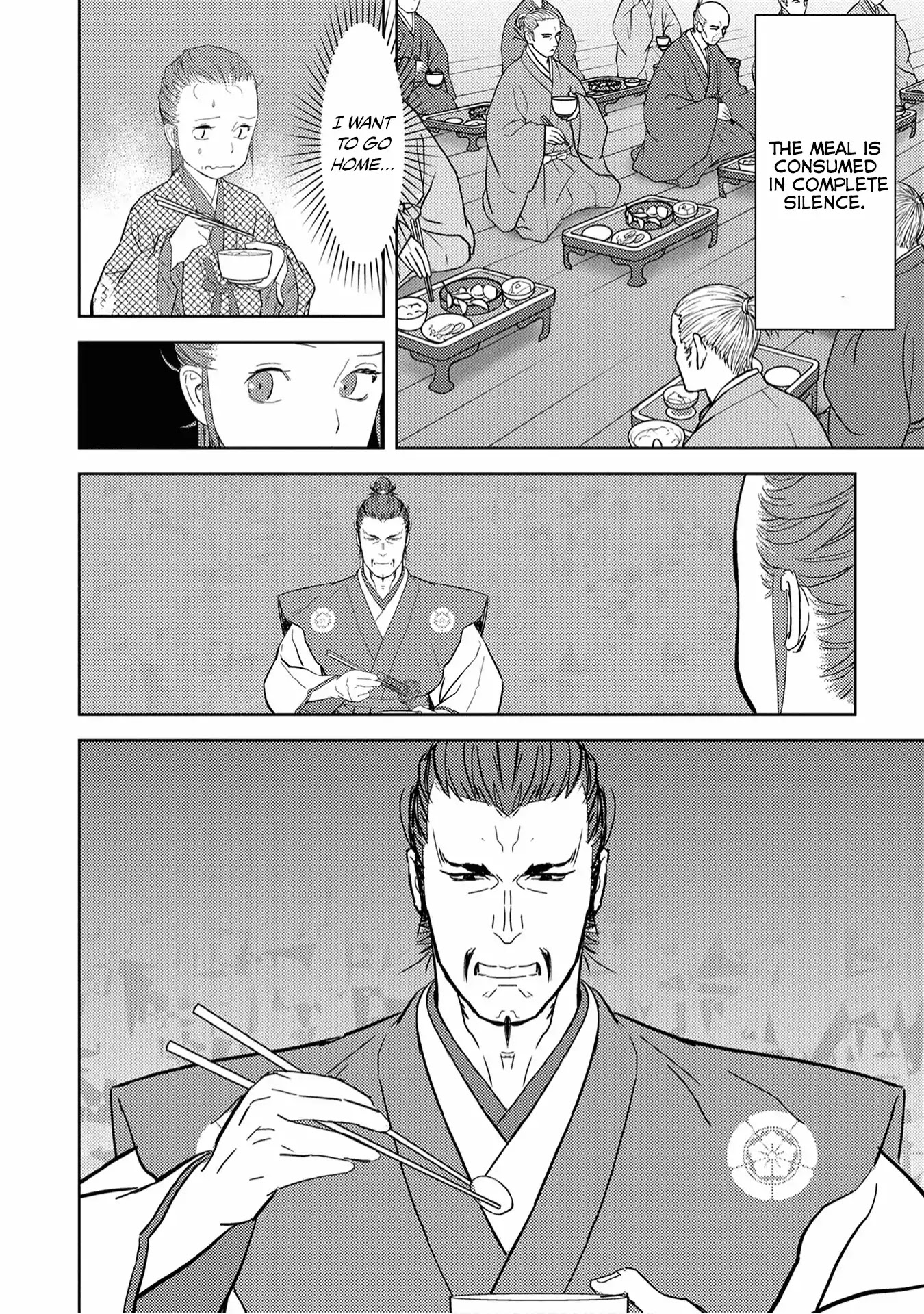Sengoku Komachi Kurou Tan! Chapter 10 page 14 - Chapter 10: Entertainment