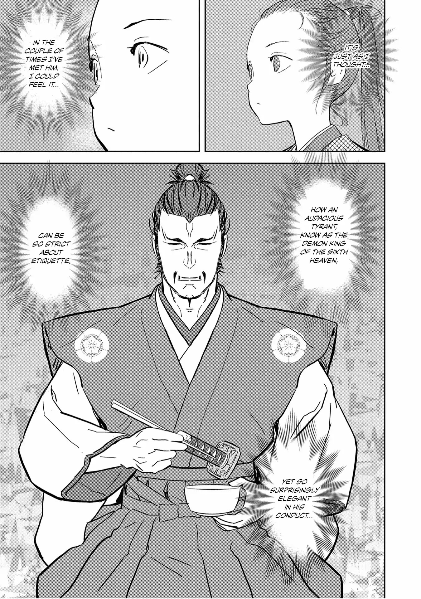 Sengoku Komachi Kurou Tan! Chapter 10 page 15 - Chapter 10: Entertainment
