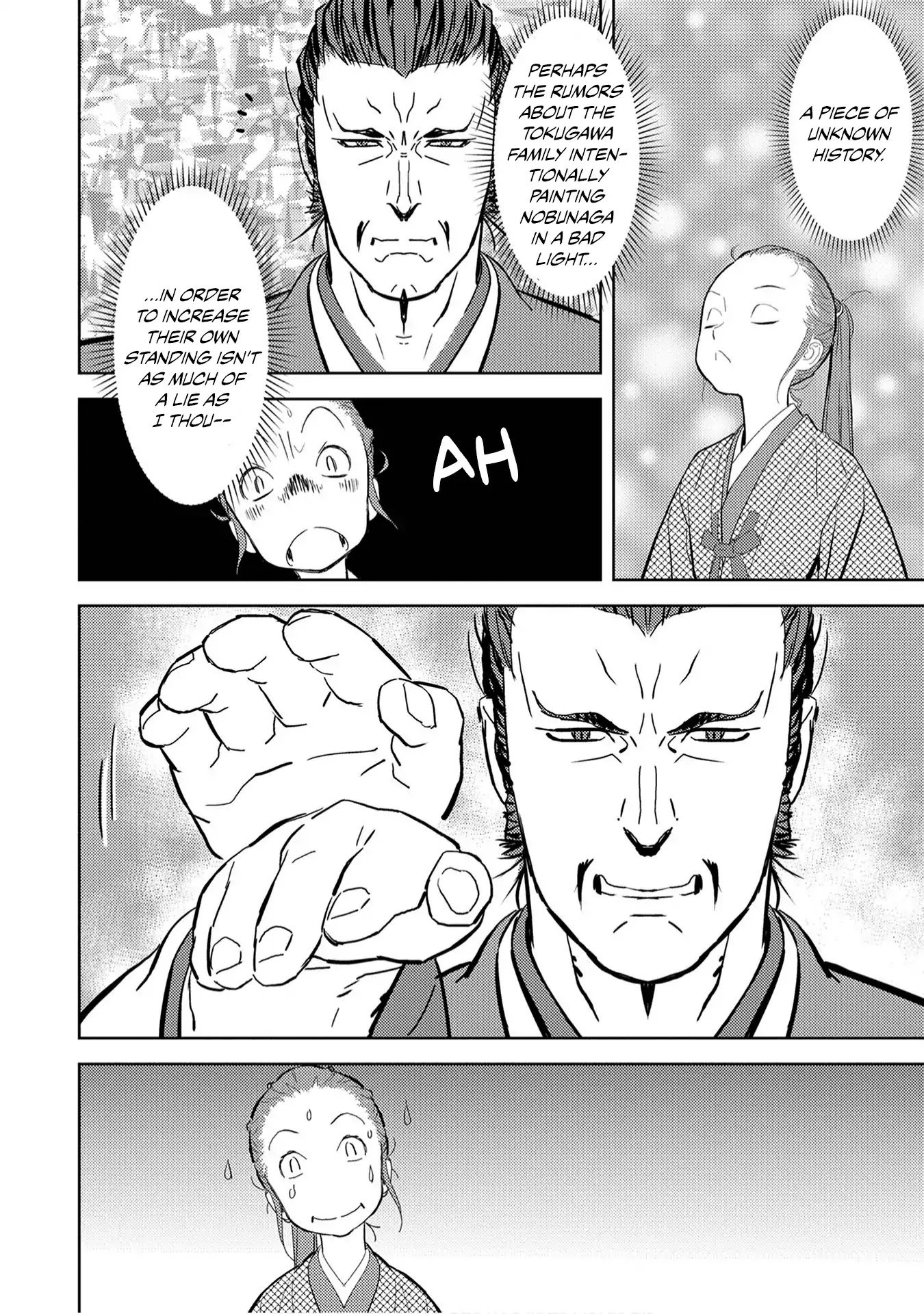 Sengoku Komachi Kurou Tan! Chapter 10 page 16 - Chapter 10: Entertainment