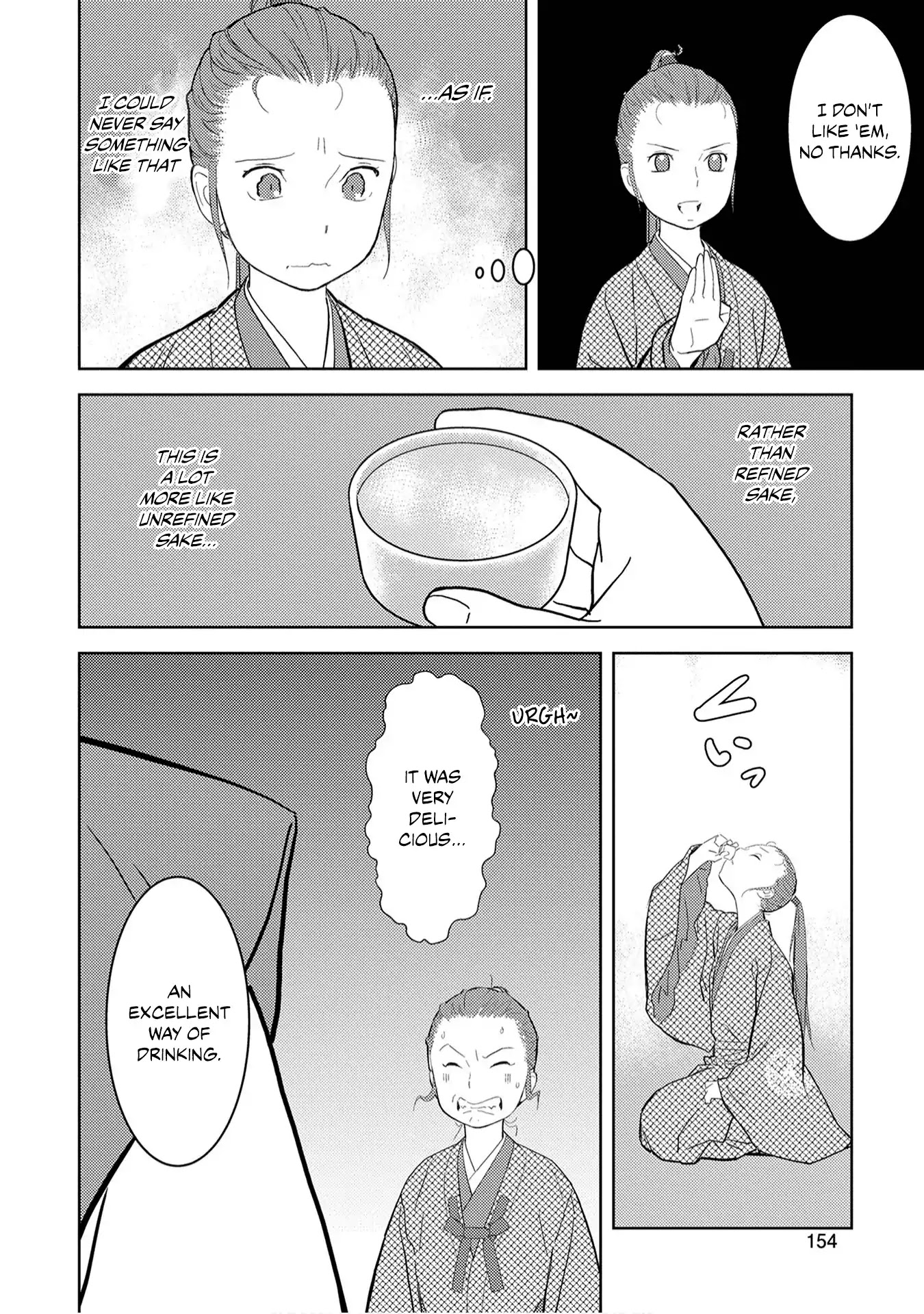 Sengoku Komachi Kurou Tan! Chapter 10 page 18 - Chapter 10: Entertainment