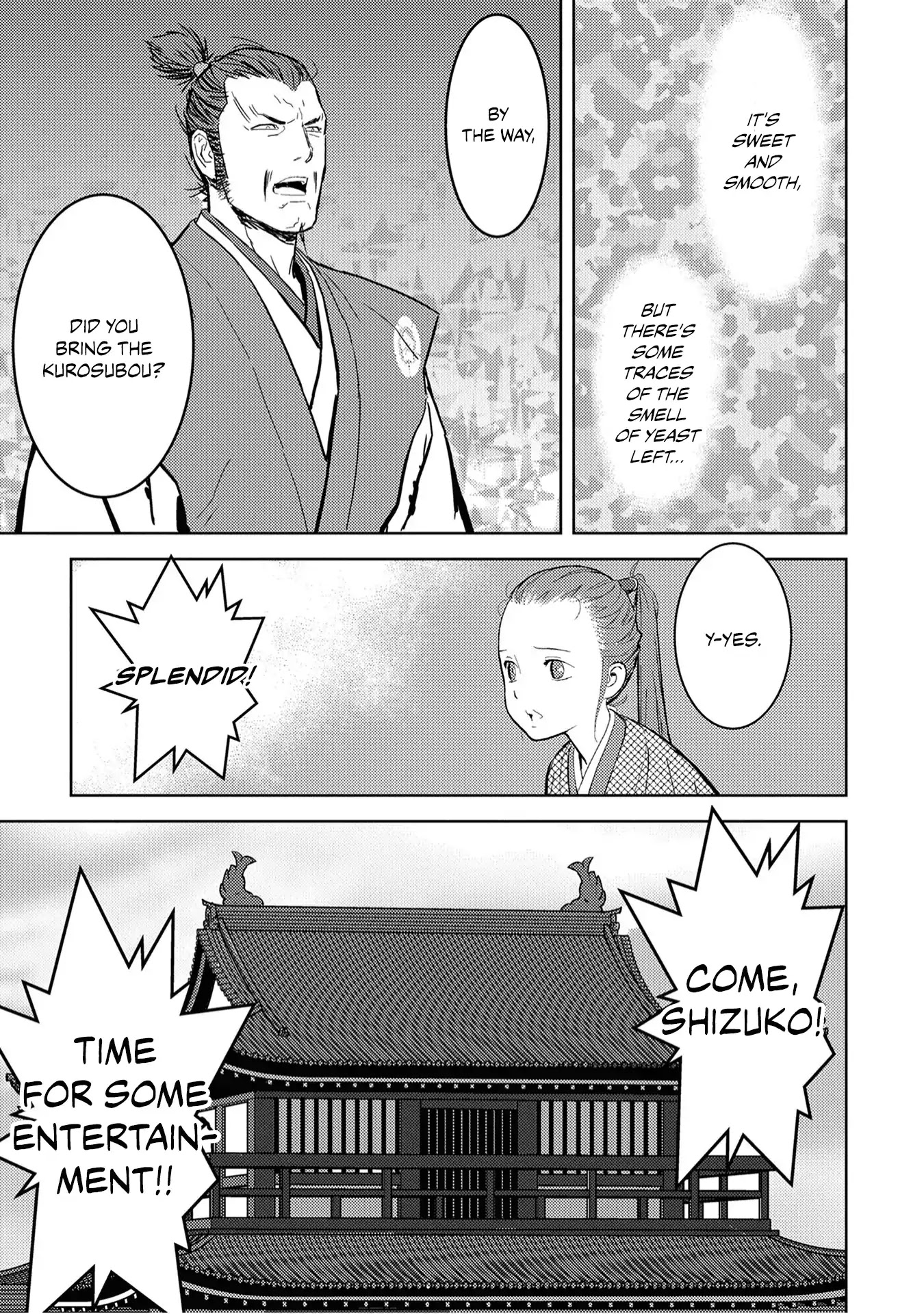 Sengoku Komachi Kurou Tan! Chapter 10 page 19 - Chapter 10: Entertainment