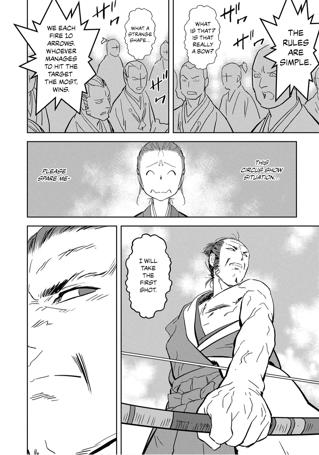Sengoku Komachi Kurou Tan! Chapter 10 page 21 - Chapter 10: Entertainment