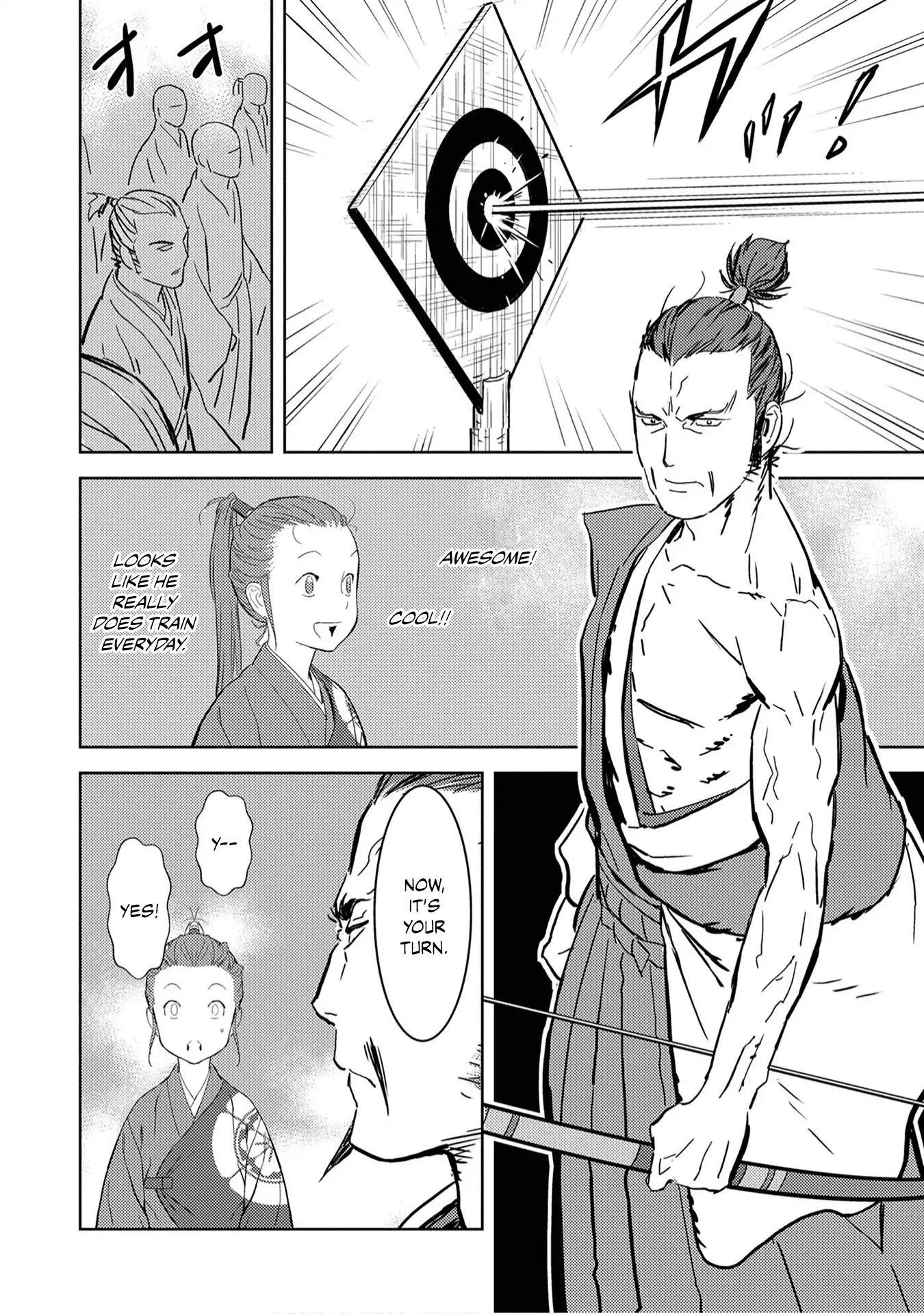 Sengoku Komachi Kurou Tan! Chapter 10 page 23 - Chapter 10: Entertainment