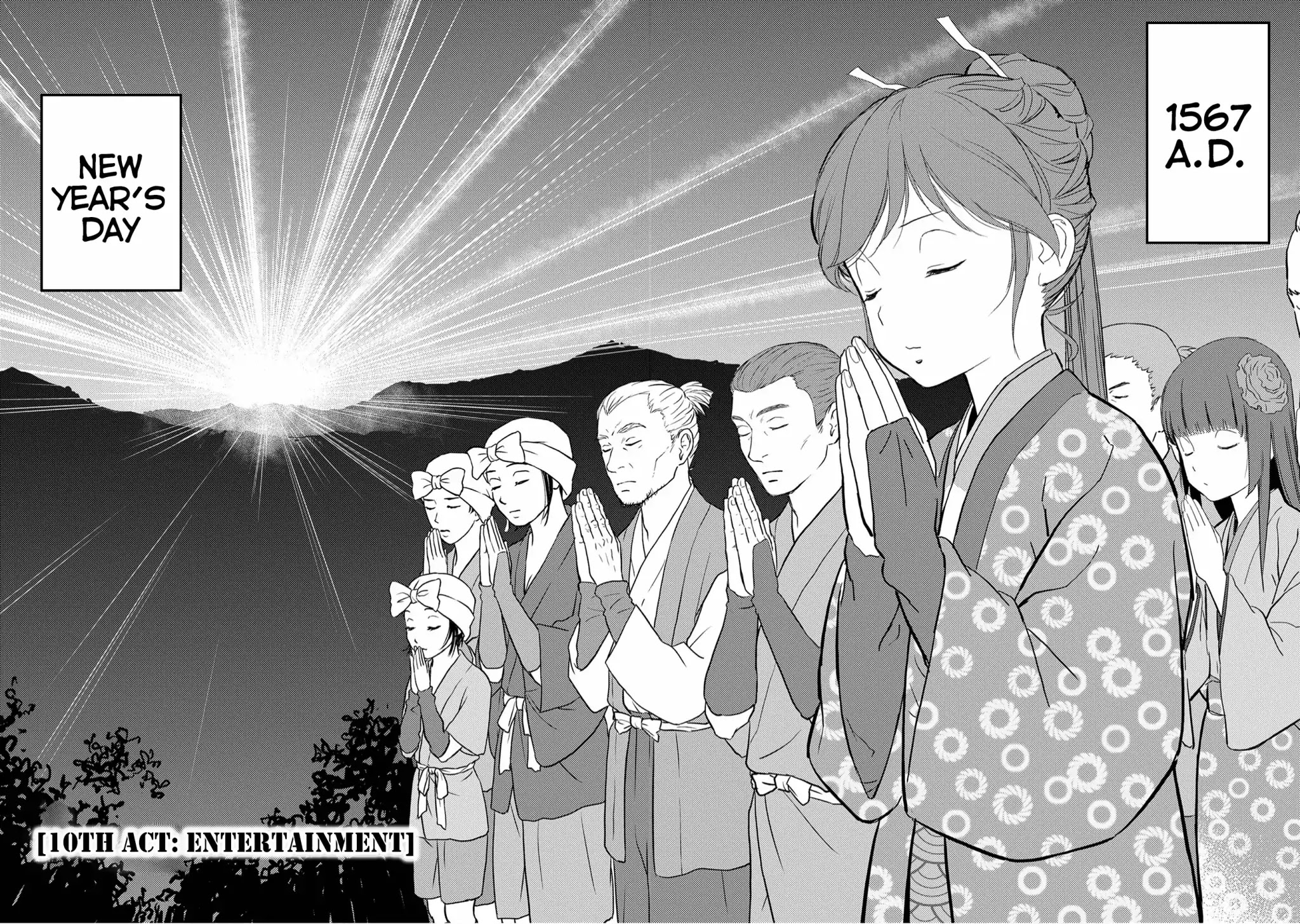 Sengoku Komachi Kurou Tan! Chapter 10 page 3 - Chapter 10: Entertainment