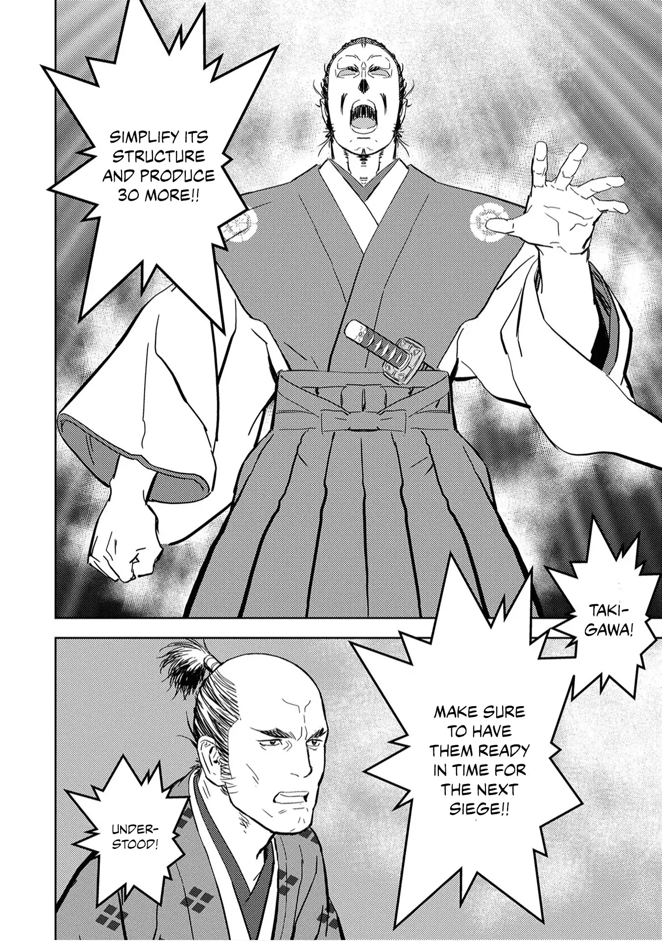 Sengoku Komachi Kurou Tan! Chapter 10 page 33 - Chapter 10: Entertainment