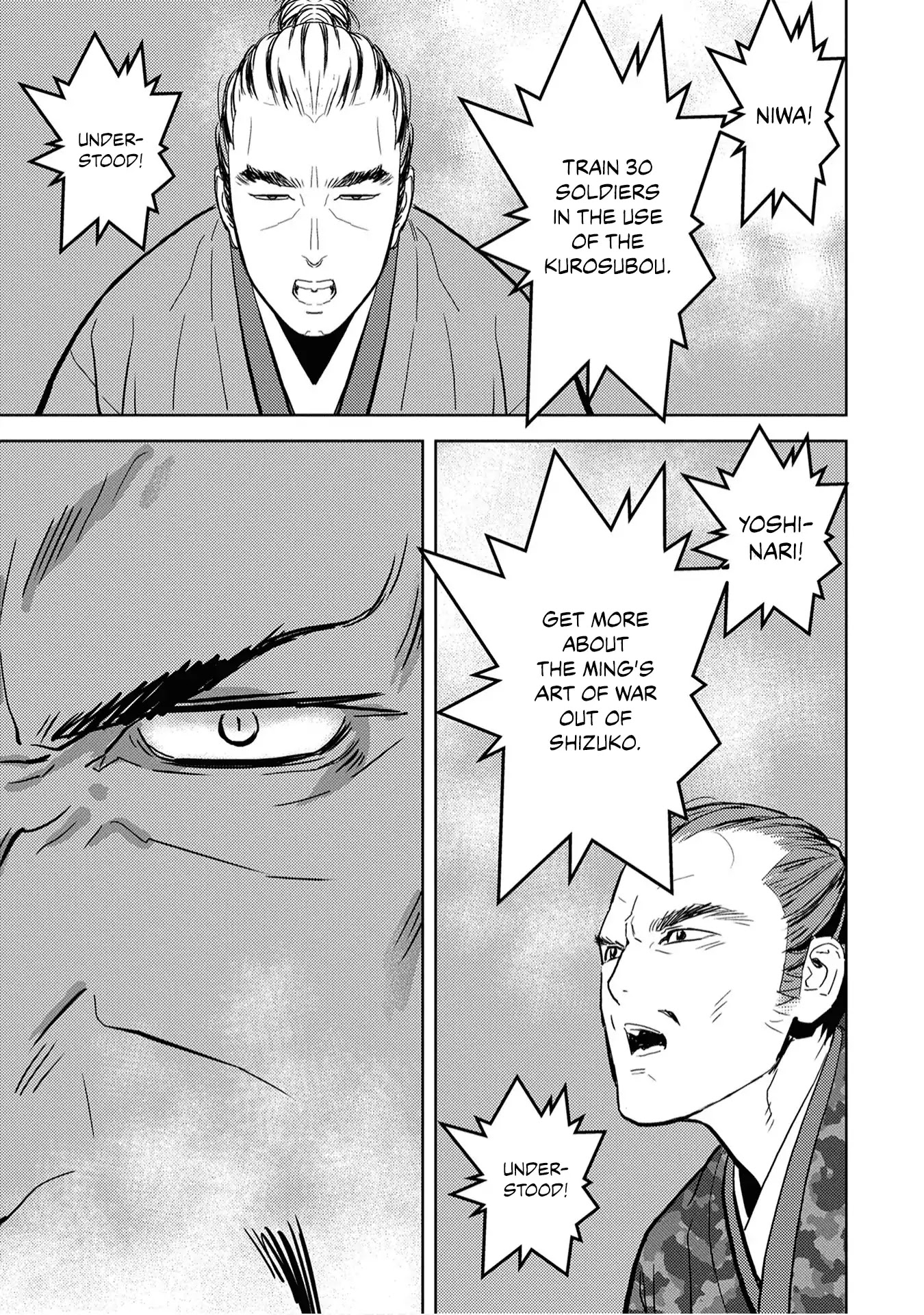 Sengoku Komachi Kurou Tan! Chapter 10 page 34 - Chapter 10: Entertainment