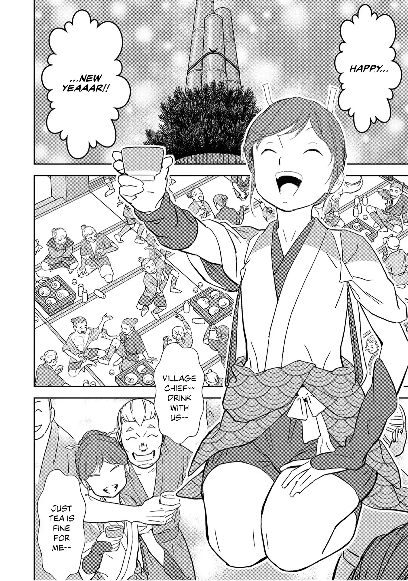 Sengoku Komachi Kurou Tan! Chapter 10 page 4 - Chapter 10: Entertainment