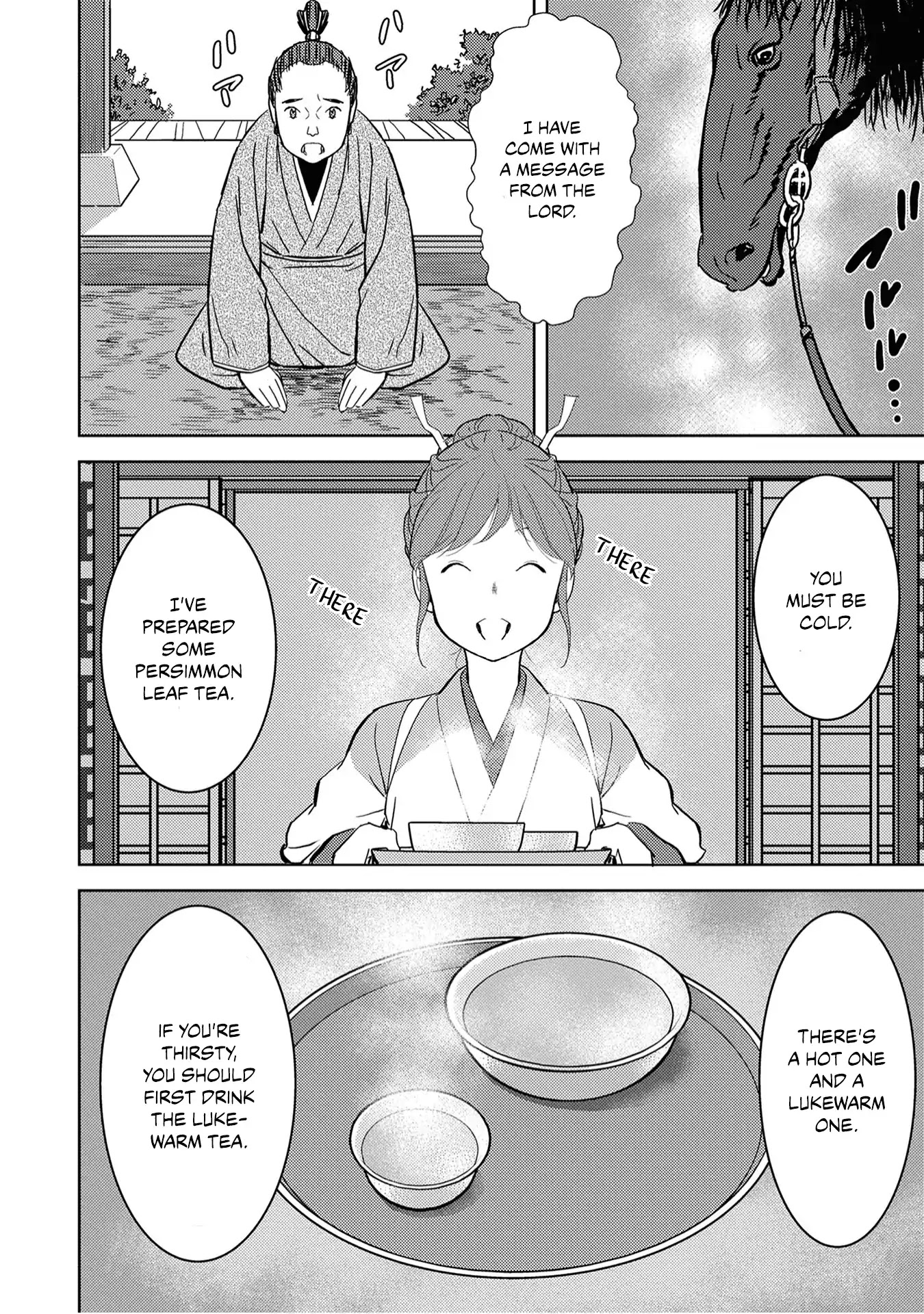 Sengoku Komachi Kurou Tan! Chapter 10 page 6 - Chapter 10: Entertainment