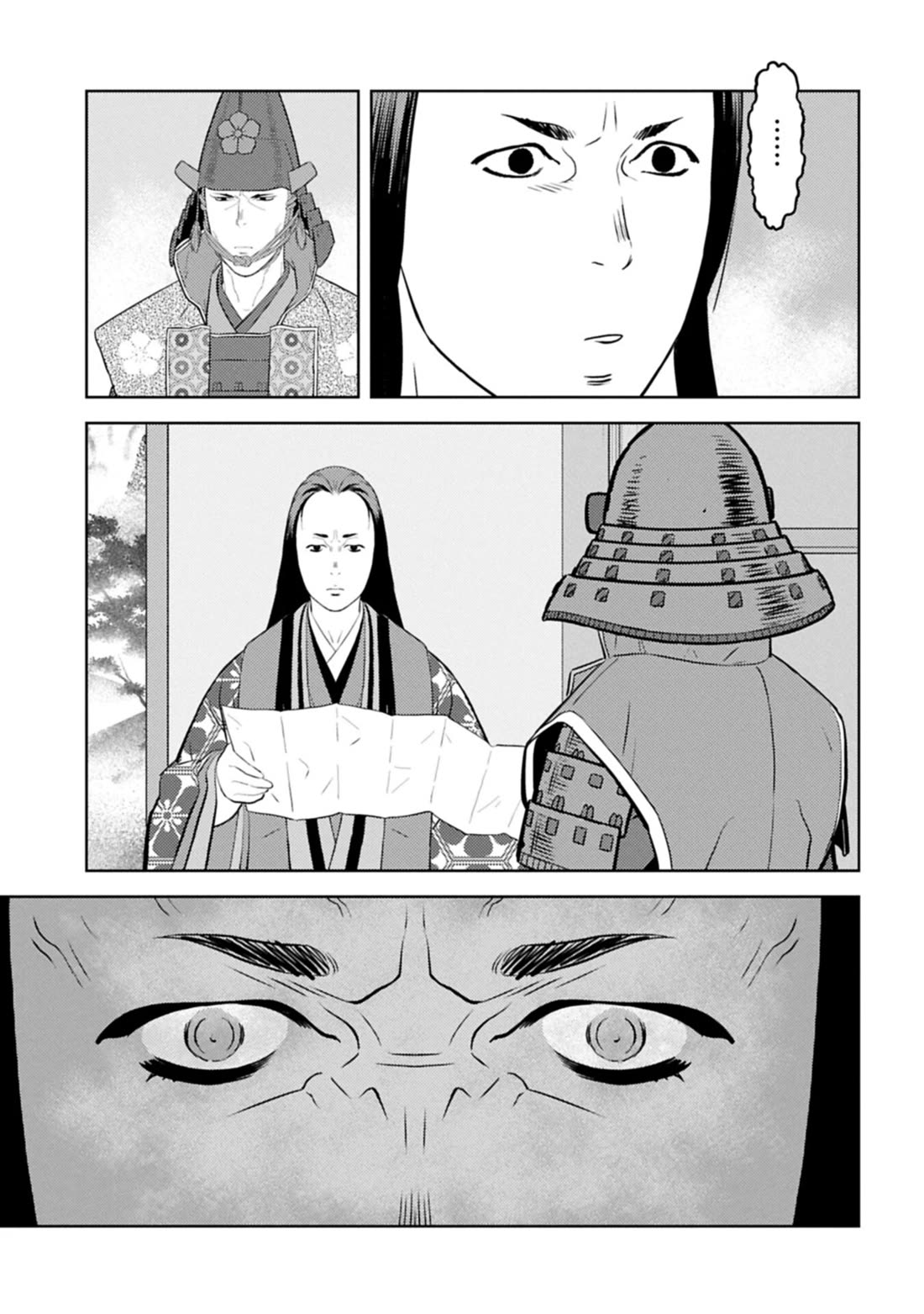 Sengoku Komachi Kurou Tan! Chapter 100 page 12 - Chapter 100: Dignified