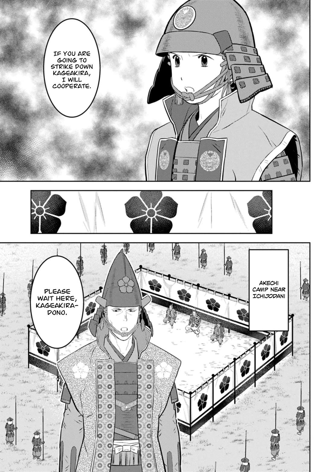 Sengoku Komachi Kurou Tan! Chapter 100 page 14 - Chapter 100: Dignified