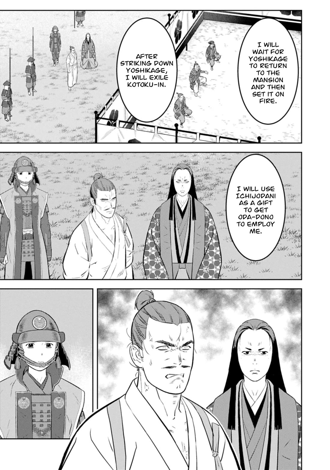 Sengoku Komachi Kurou Tan! Chapter 100 page 16 - Chapter 100: Dignified