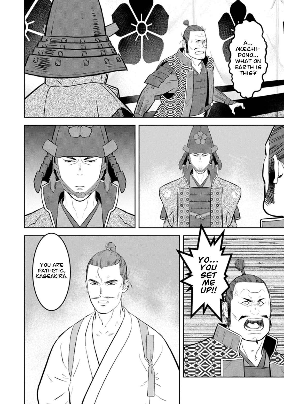 Sengoku Komachi Kurou Tan! Chapter 100 page 19 - Chapter 100: Dignified