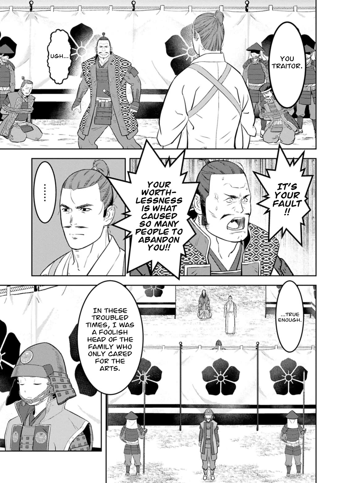 Sengoku Komachi Kurou Tan! Chapter 100 page 20 - Chapter 100: Dignified