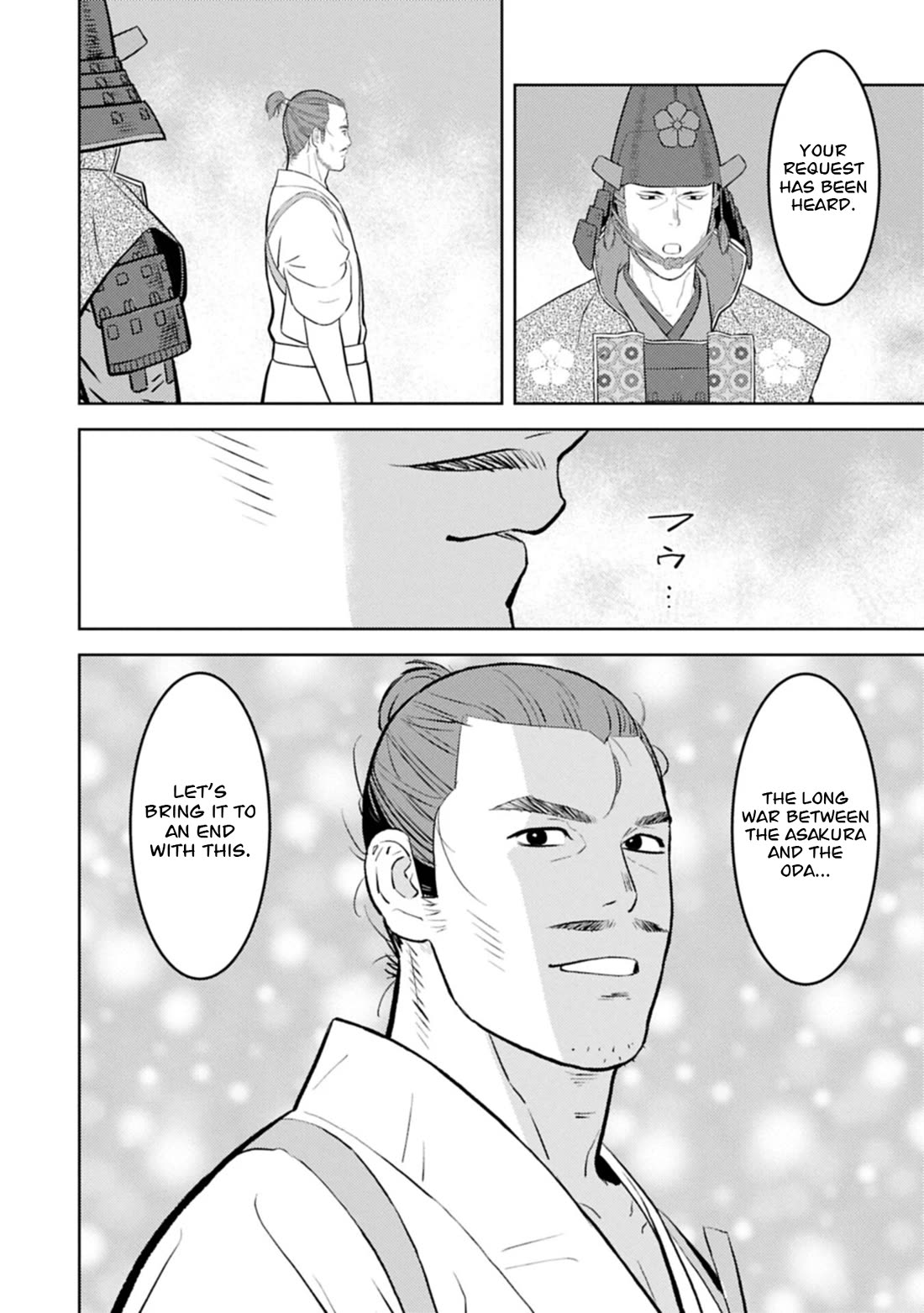 Sengoku Komachi Kurou Tan! Chapter 100 page 27 - Chapter 100: Dignified