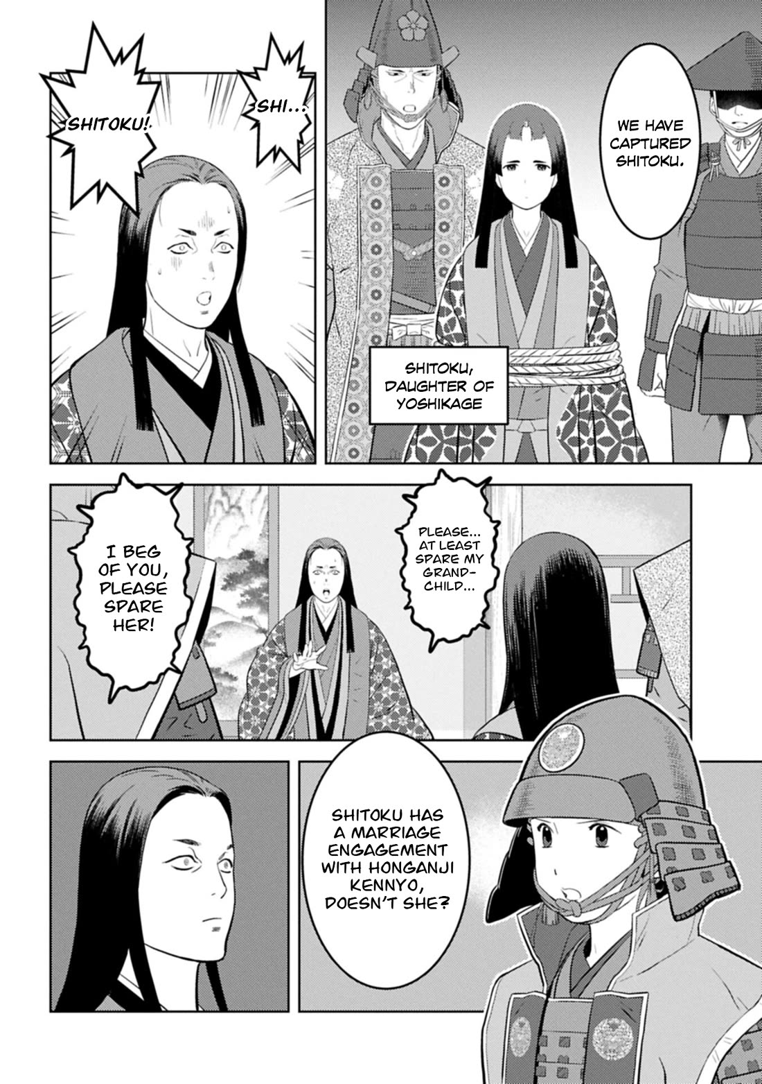 Sengoku Komachi Kurou Tan! Chapter 100 page 3 - Chapter 100: Dignified
