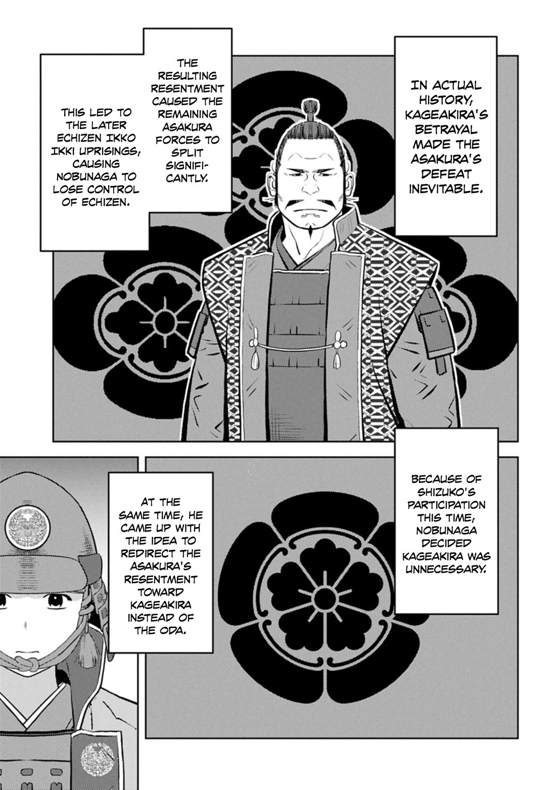 Sengoku Komachi Kurou Tan! Chapter 100 page 6 - Chapter 100: Dignified