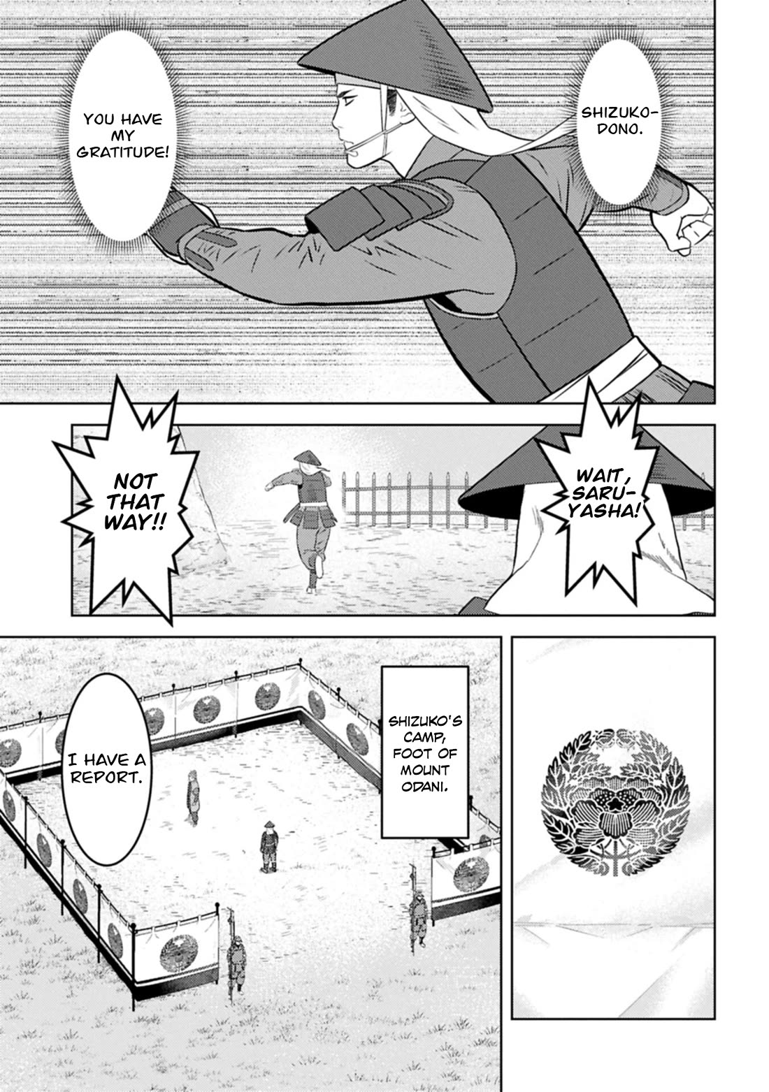 Sengoku Komachi Kurou Tan! Chapter 101 page 14 - Chapter 101: Adherence