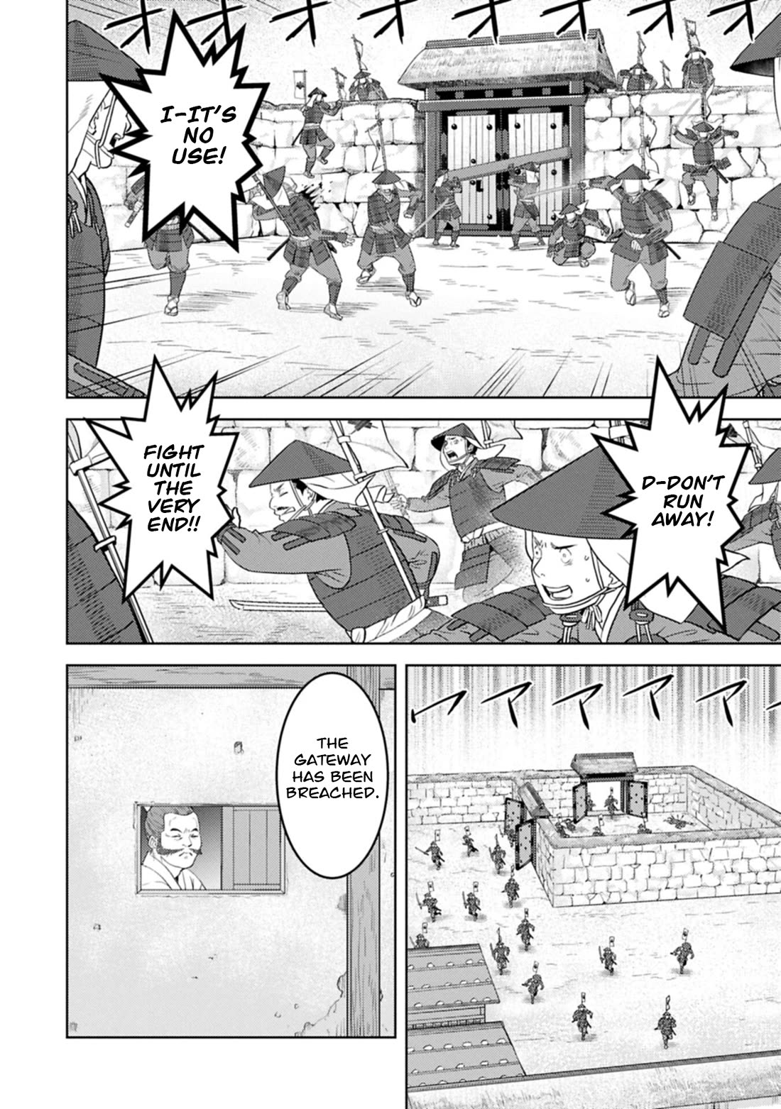 Sengoku Komachi Kurou Tan! Chapter 101 page 17 - Chapter 101: Adherence